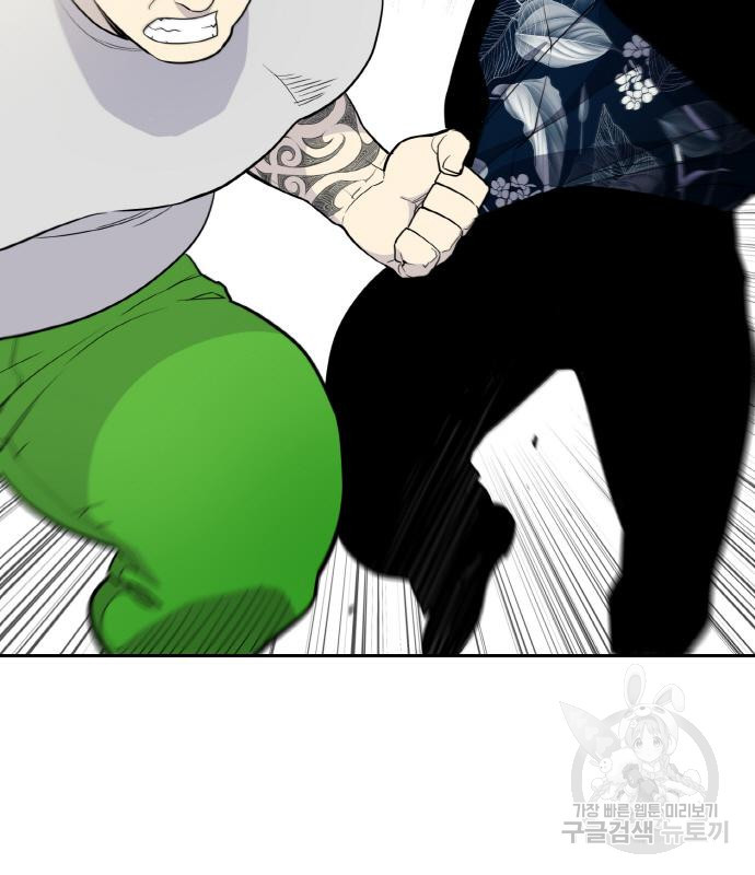 16677876133814n45sxroos3.jpeg