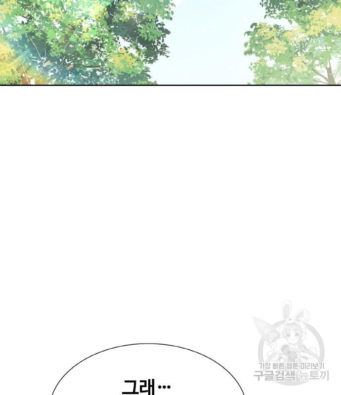 1667787618997b9qs4wqdza.jpeg
