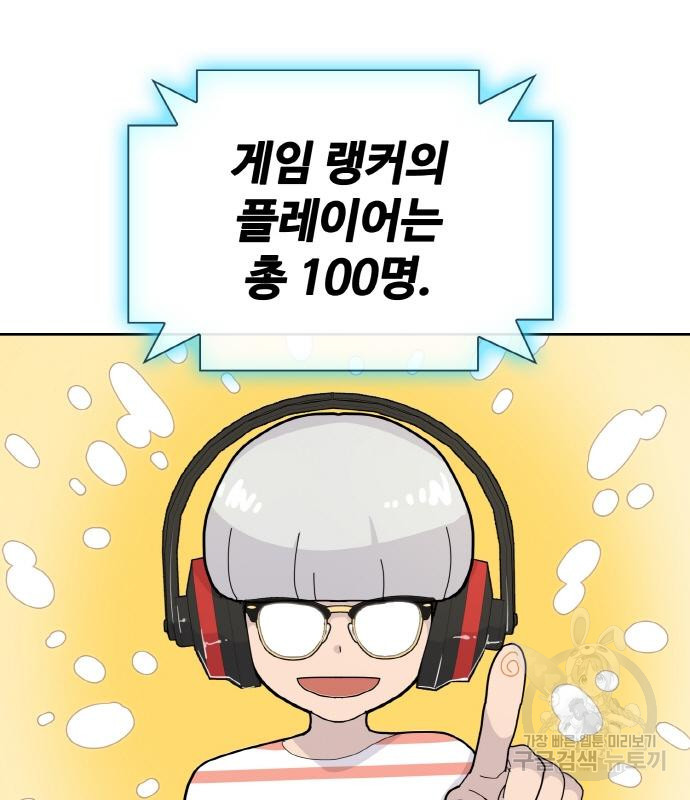 16677876200972okos1sf5bb.jpeg