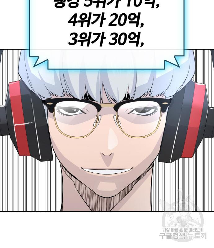 16677876221717i2fhdjc9pp.jpeg
