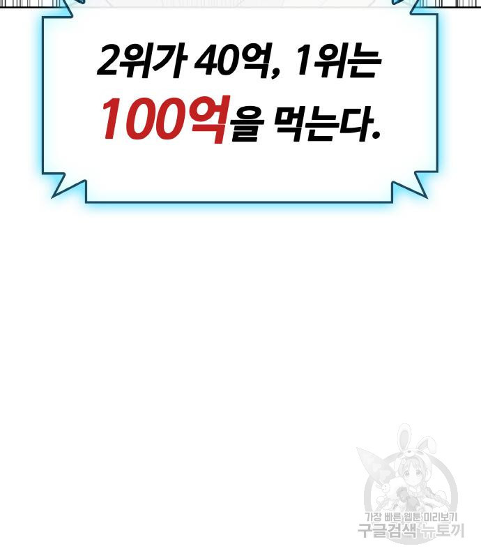 166778762249085xkj81zbs8.jpeg