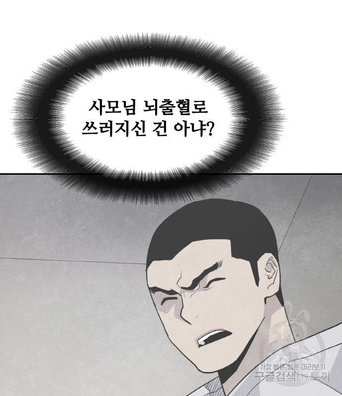 1667787622647co87omu0tq4.jpeg