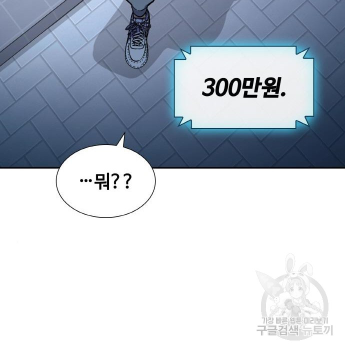 1667787736804g2qyrqs6ggh.jpeg