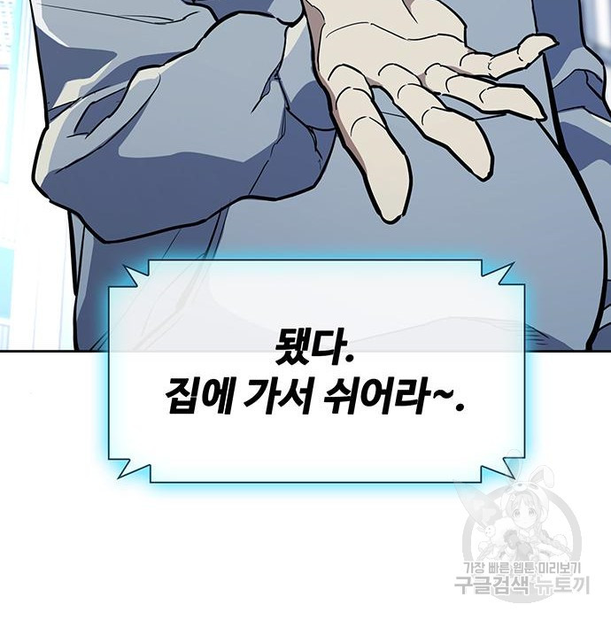 1667787738391k5583723sok.jpeg