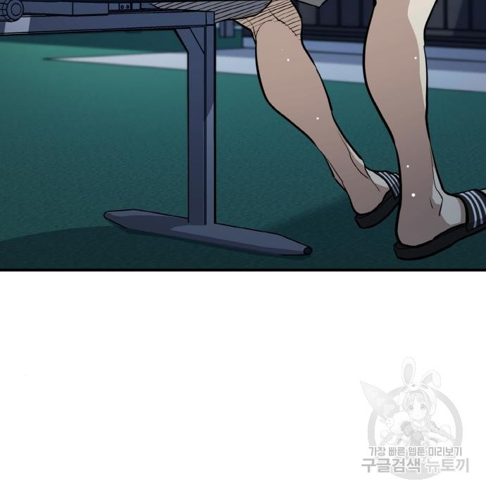 1667787740543sz7ltefuu.jpeg