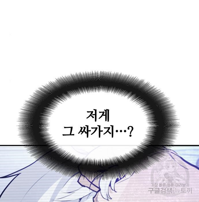 1667787748643x37lsm8562k.jpeg