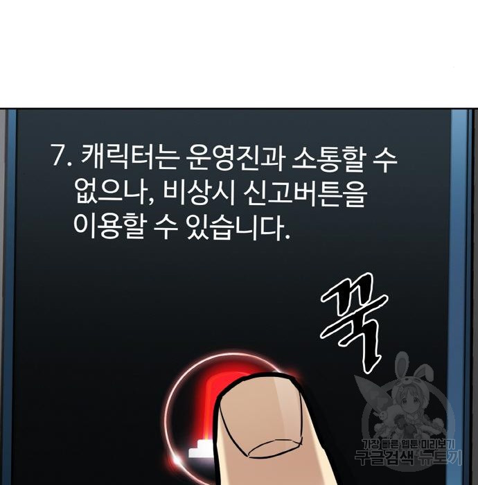 1667787752859zfge8dod15.jpeg