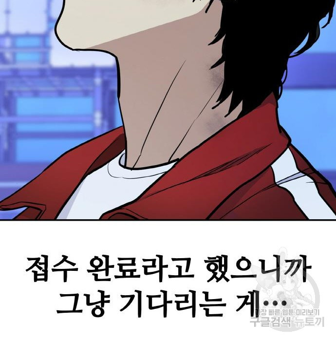 1667787760422l4hd0ttwduf.jpeg