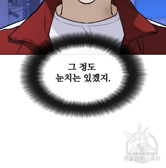 1667787762976t68sesqu4wa.jpeg