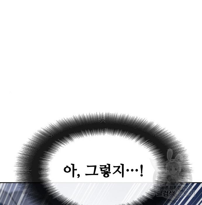 1667787768479r1nr6avy3f8.jpeg