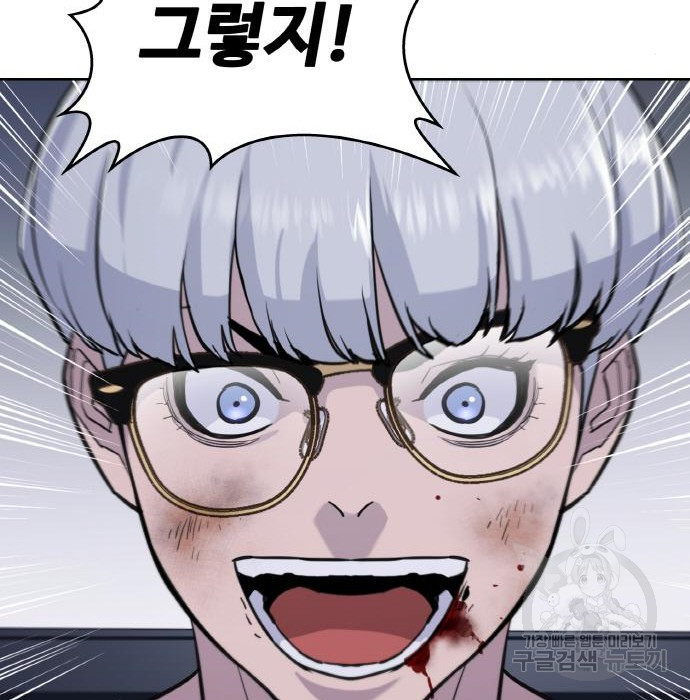 1667787775292rf7t5yxuip.jpeg