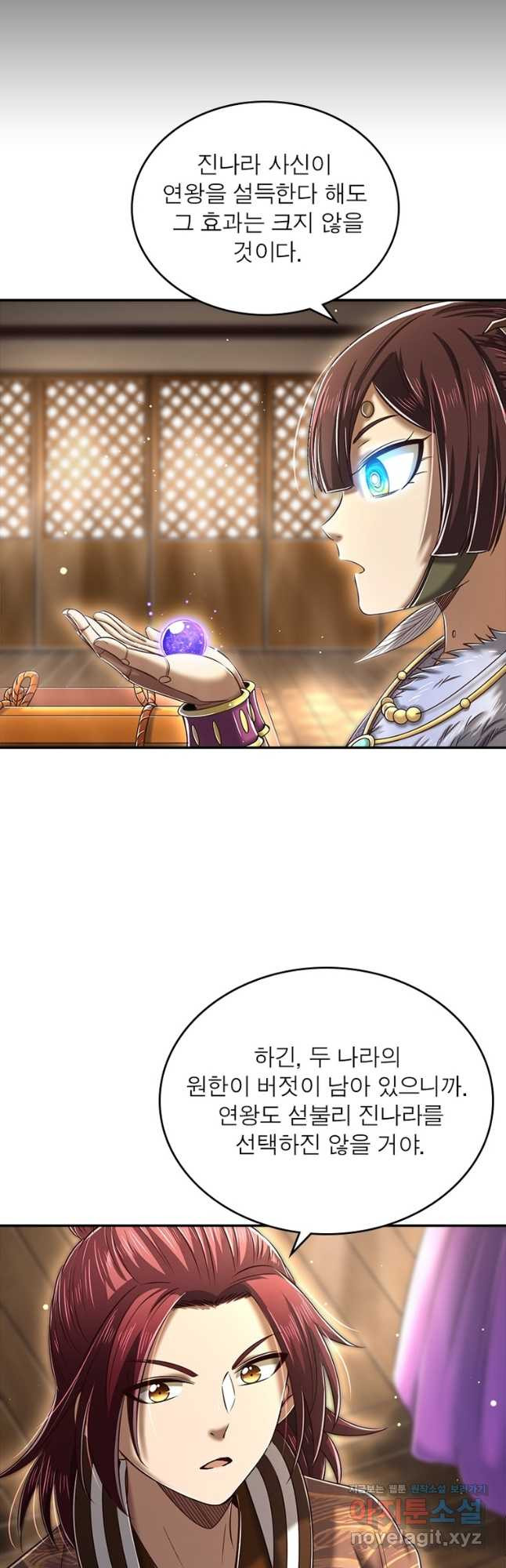 1667783618747l6kr41vxfx.jpeg