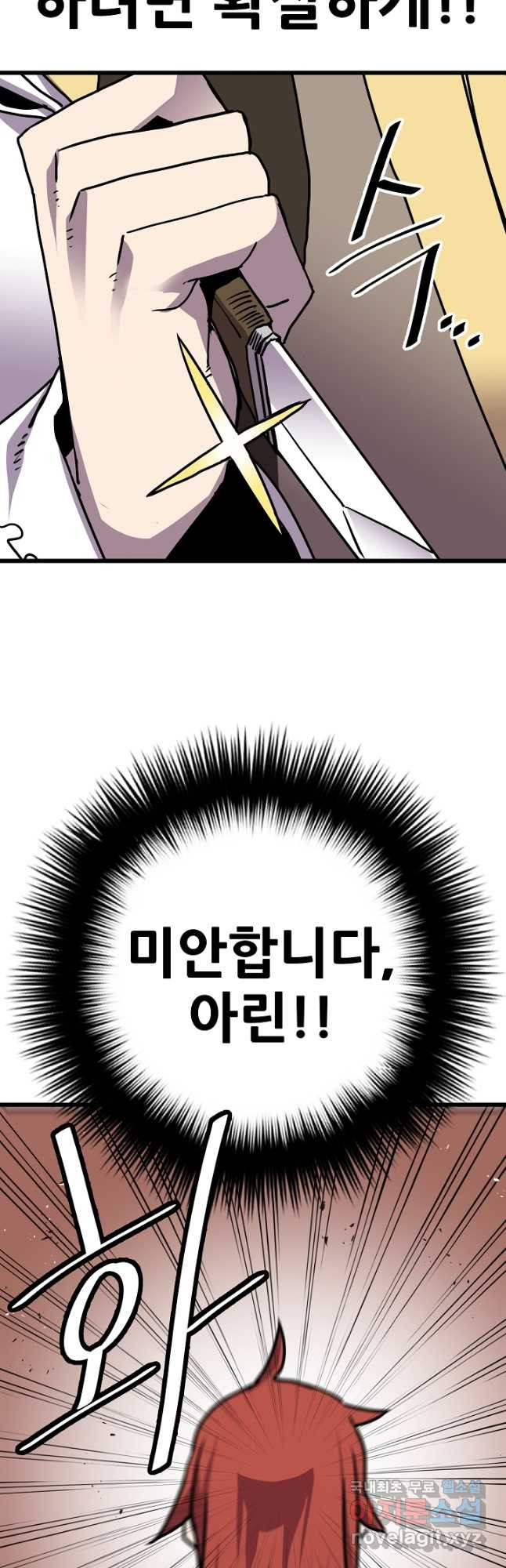 16677860691000jicqa4a39c.jpeg