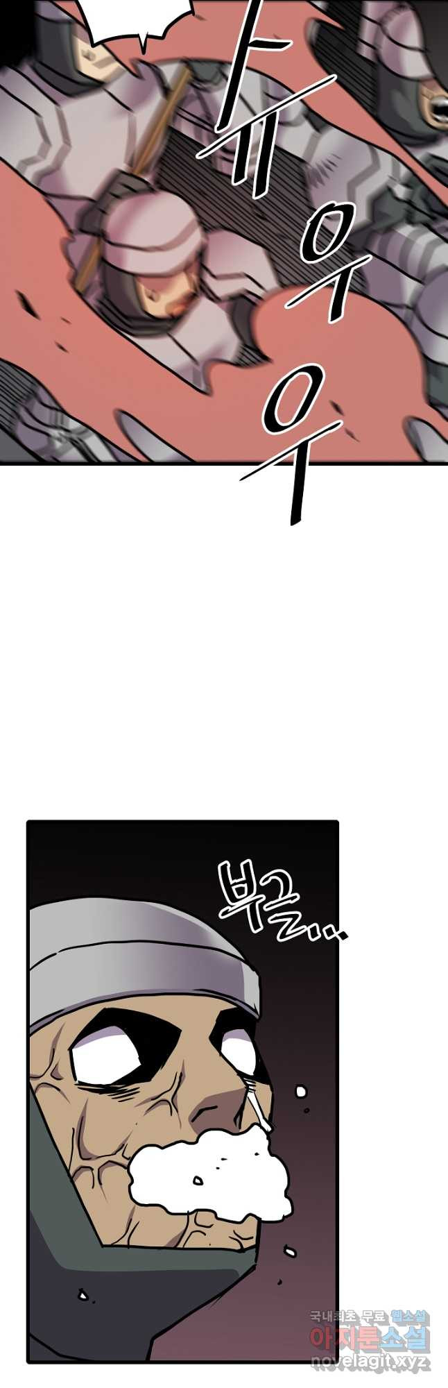 1667786074232marweaeht3.jpeg