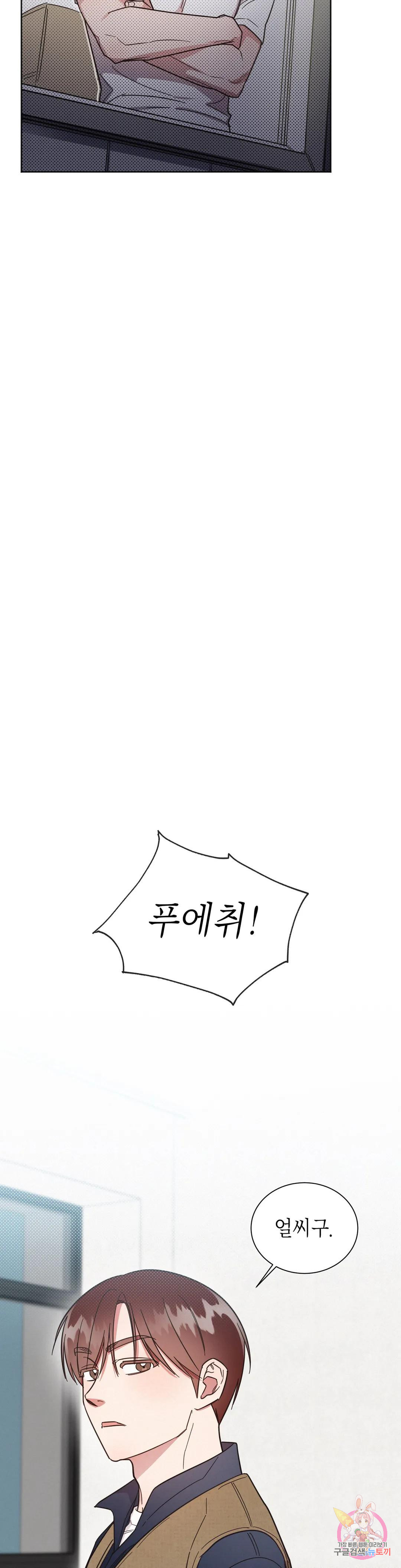 1667785061843cjic6x6vo1m.jpeg