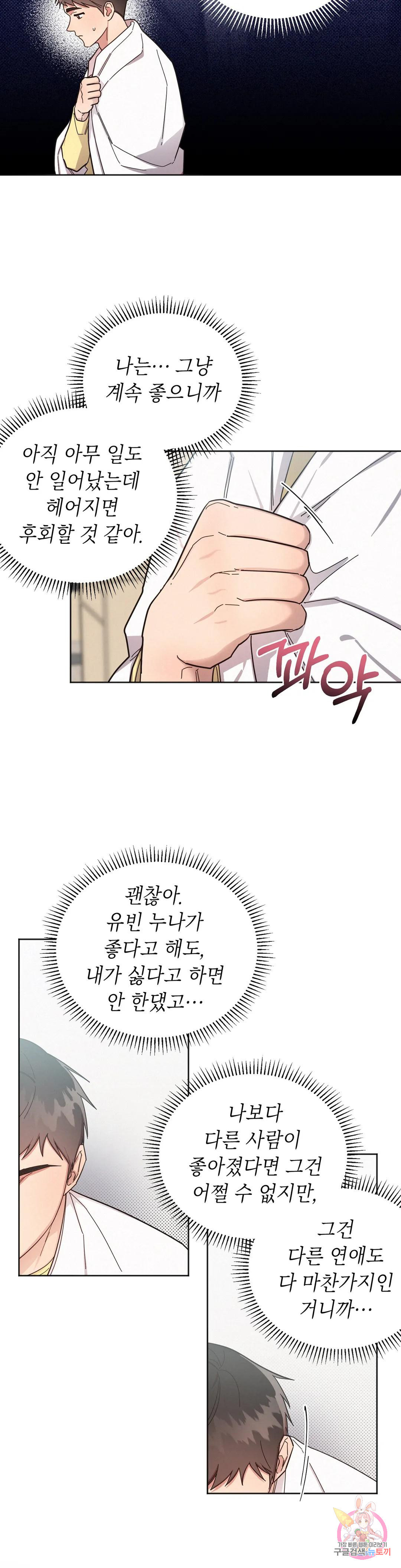 1667785062152cjyym9tanrb.jpeg