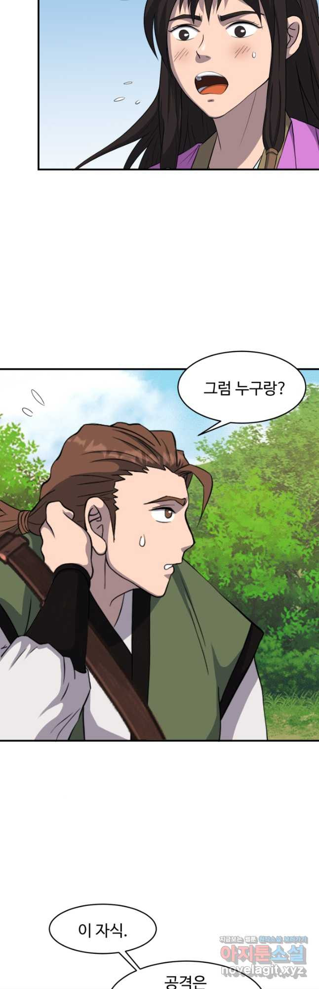 1667784919083sey28noh3pg.jpeg
