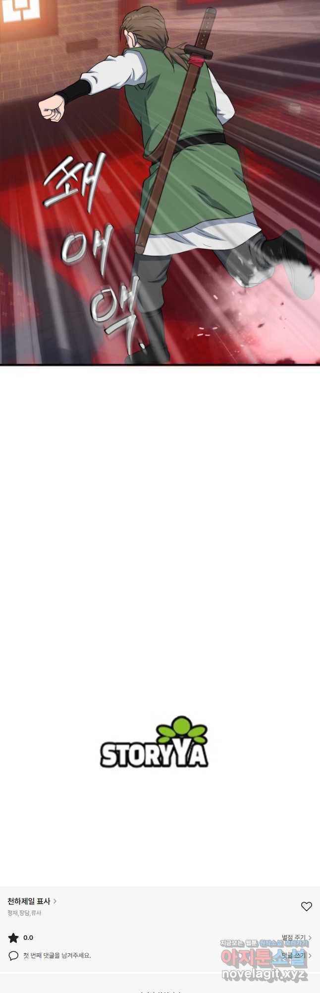 1667784924247wi8eq610sd.jpeg