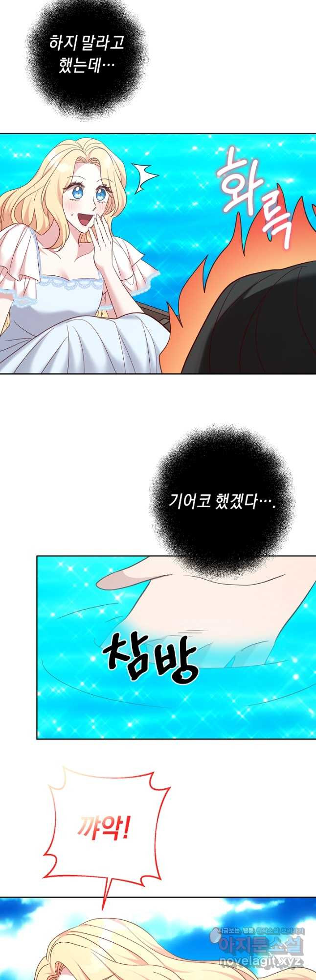 1667785869647xbmqf42yj6b.jpeg