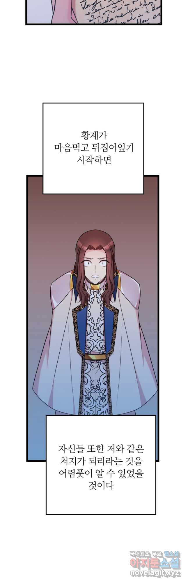 1667785814903gbf0rus6xgt.jpeg