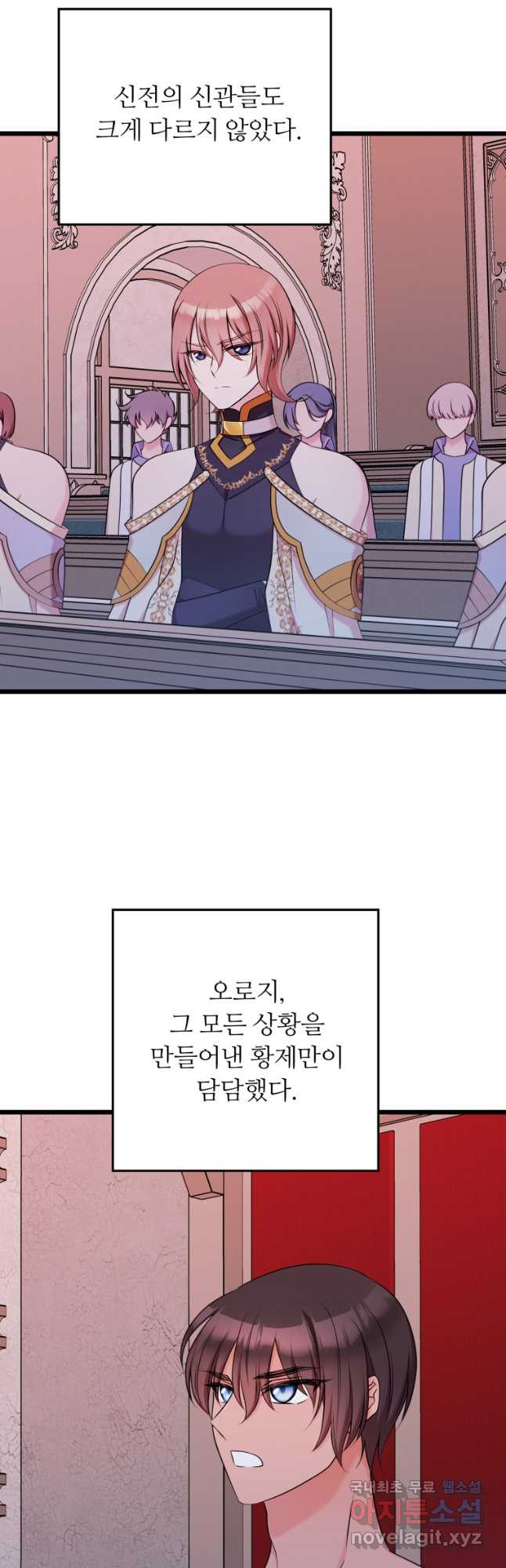 16677858150548j4am657hpt.jpeg