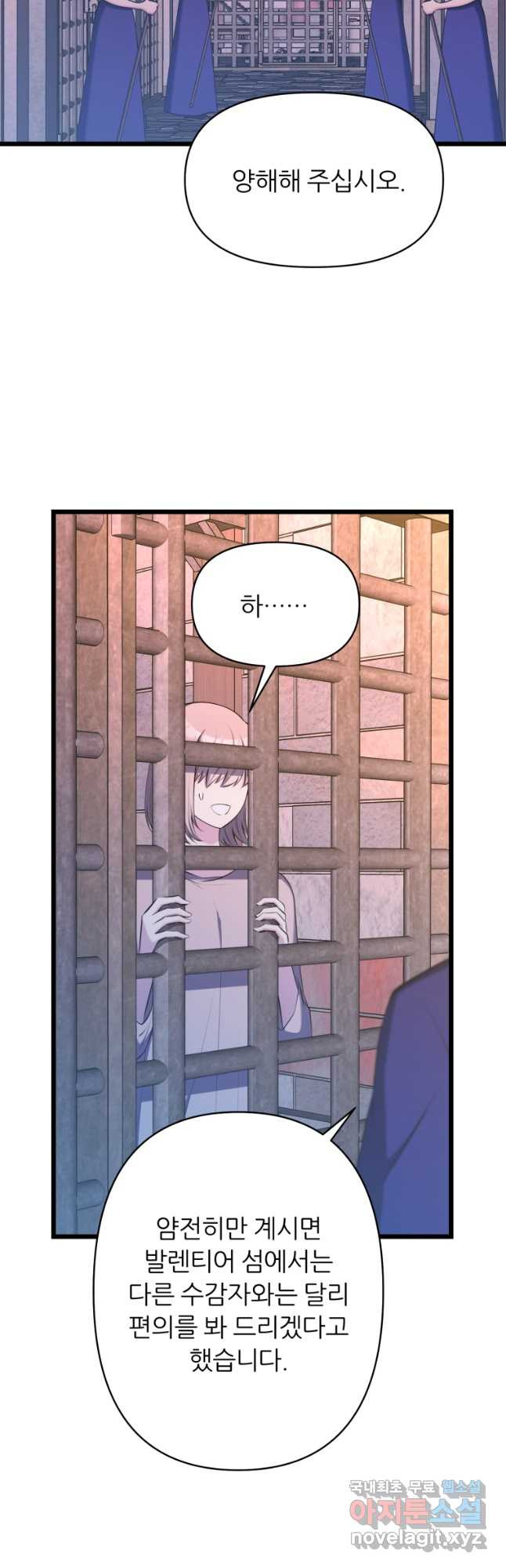 1667785821900wyj4z1vktll.jpeg