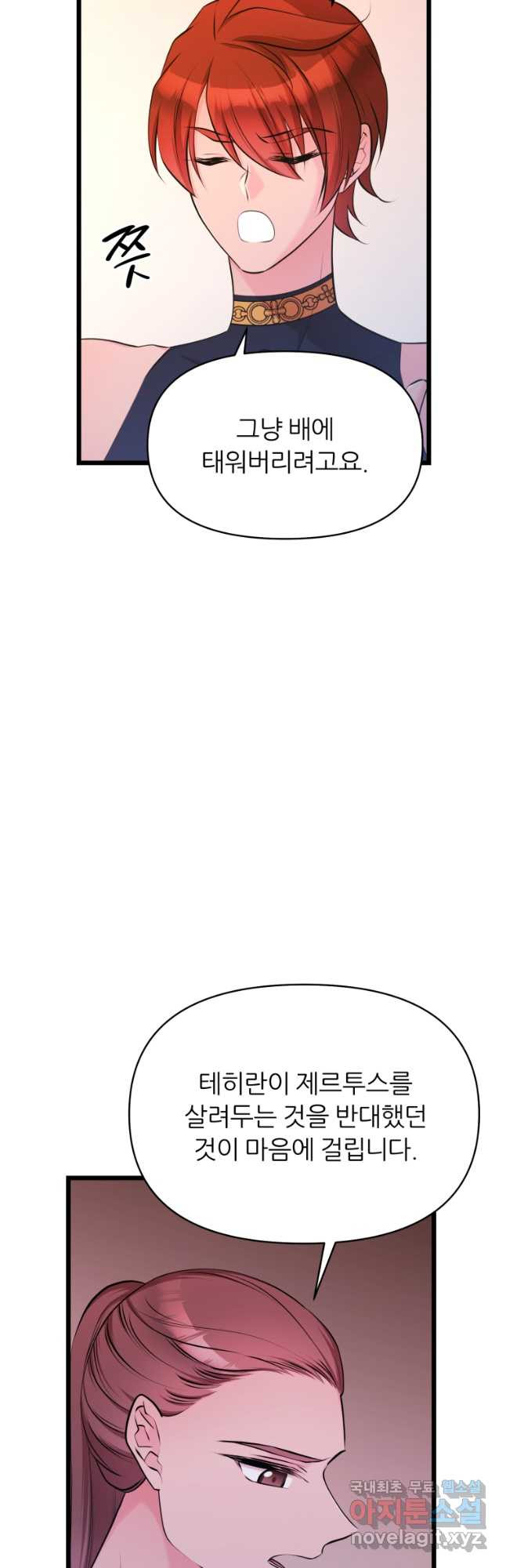 16677858231305zguqa32fr.jpeg