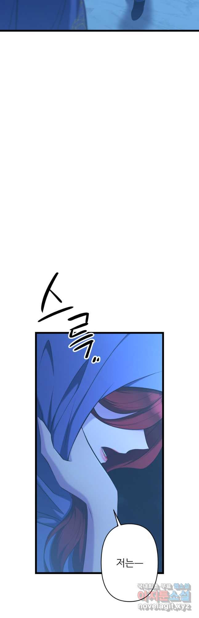 1667785827148fmhm7fbnpho.jpeg