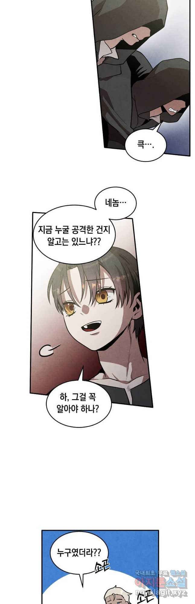 1667784781764hwhcy9pyb6e.jpeg