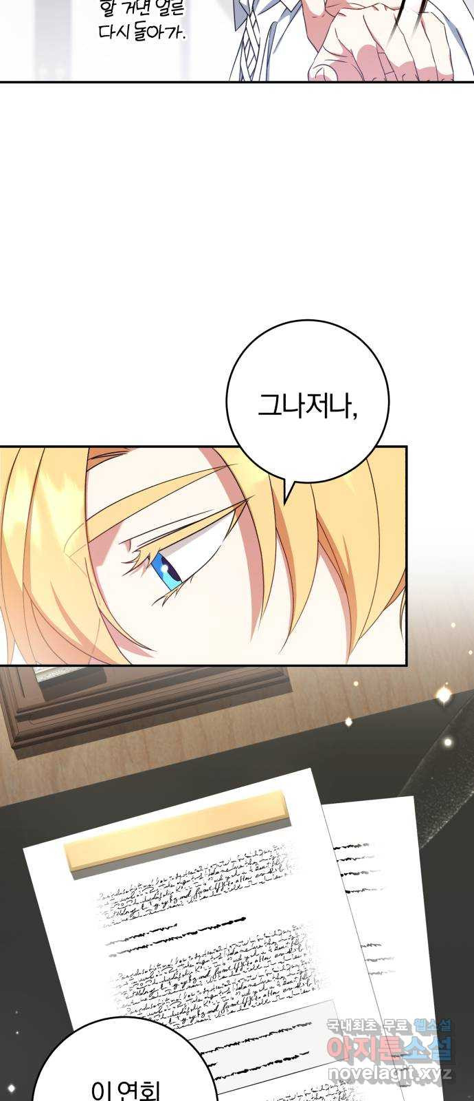 1667786220026yni3z4fdsm.jpeg