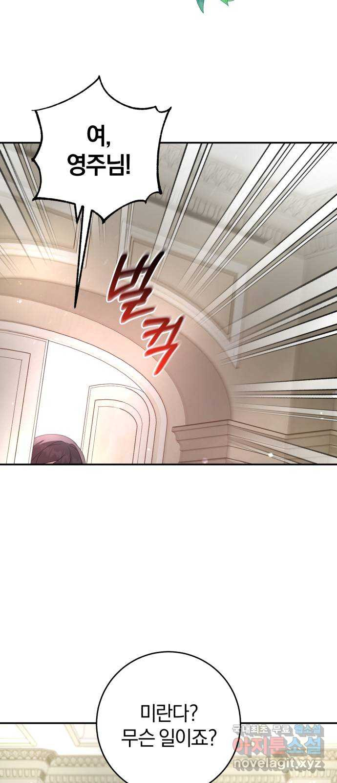 1667786224326uascjnh024.jpeg