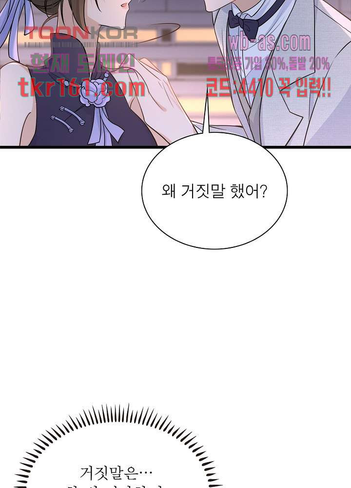 1667886587599exr1vyf6fim.jpeg