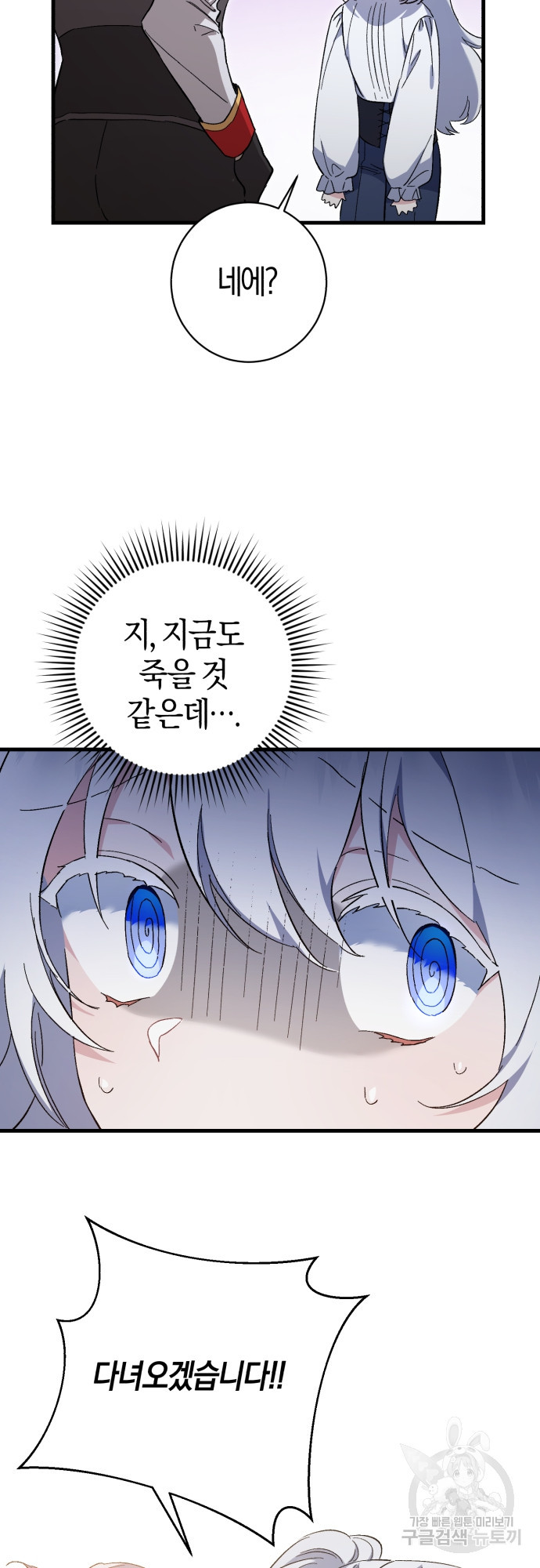 166788106456674ie8s4witf.jpeg
