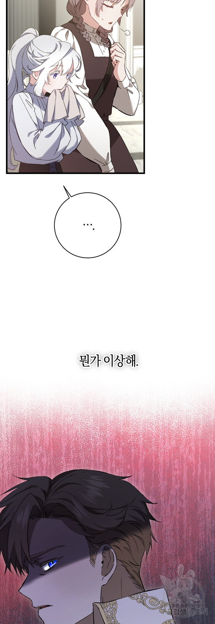 16678810708157h35myteq7.jpeg