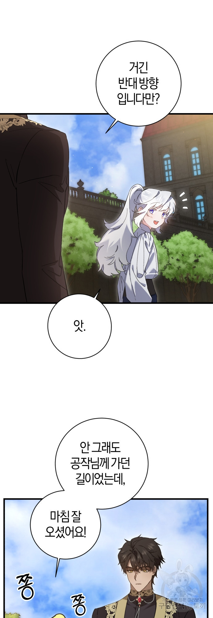 1667881071733vvde3zecxs.jpeg