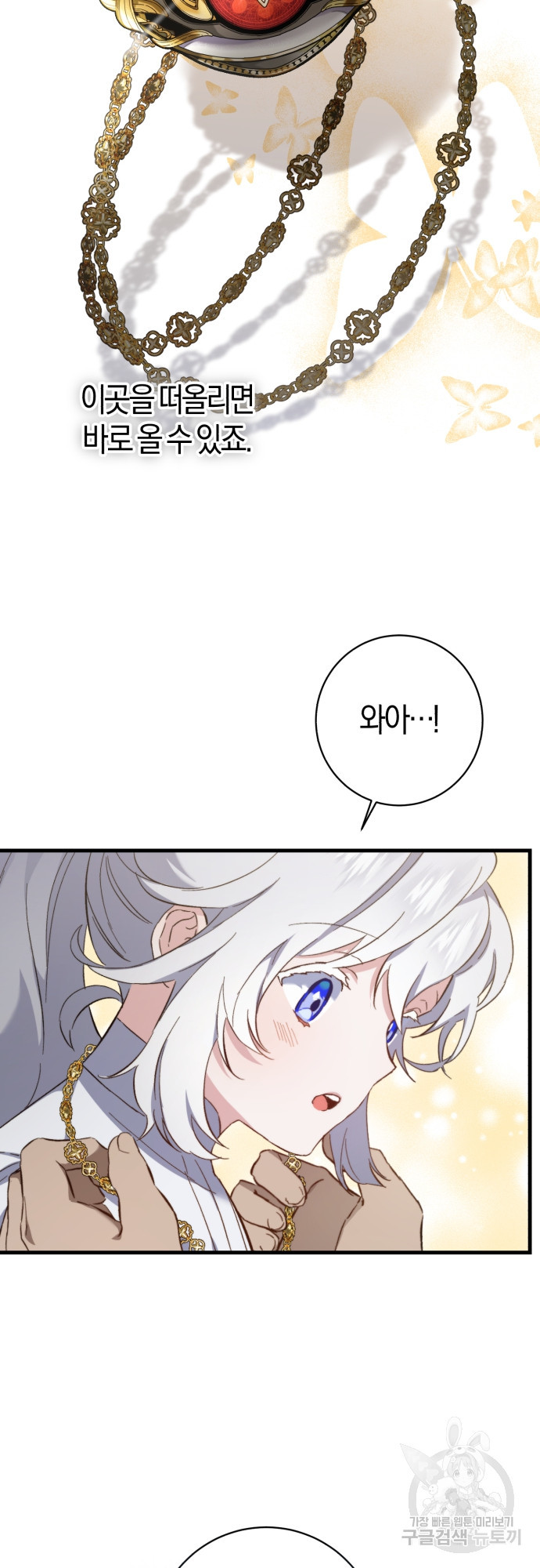 16678810768585oqemb0tg0f.jpeg