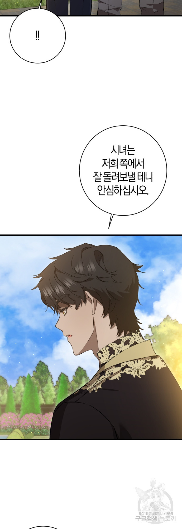 1667881077480j5o5yuu79wn.jpeg