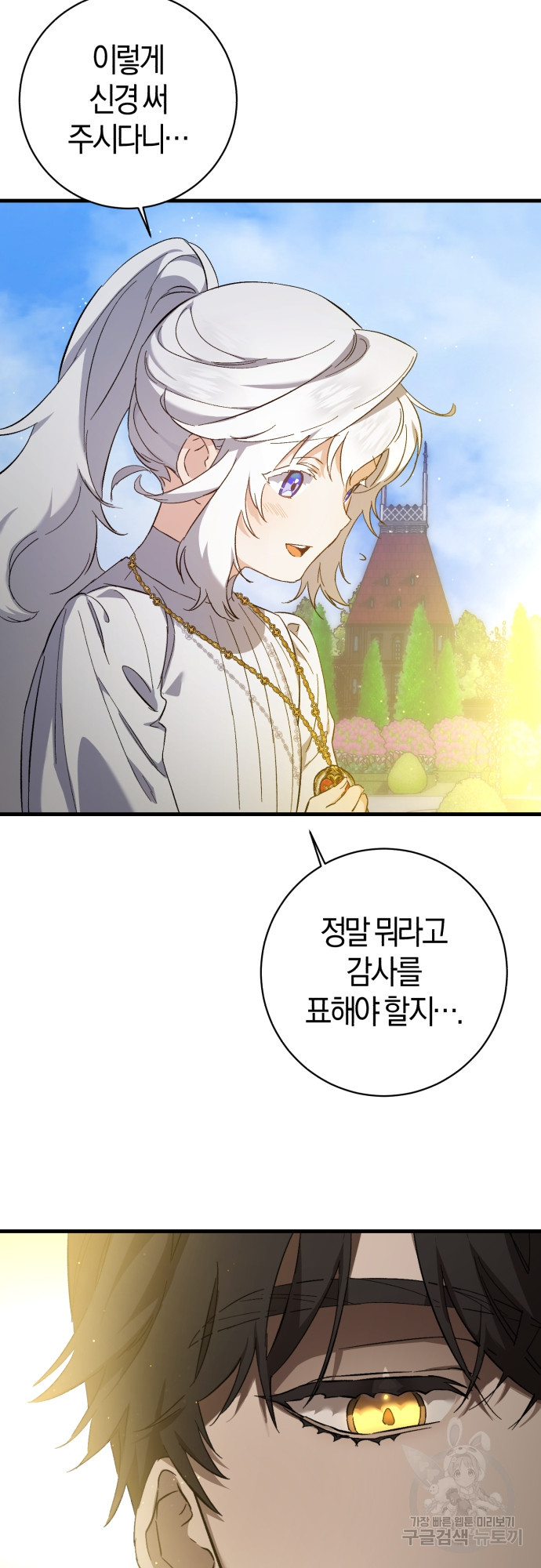 1667881077632aw44eok2t7j.jpeg