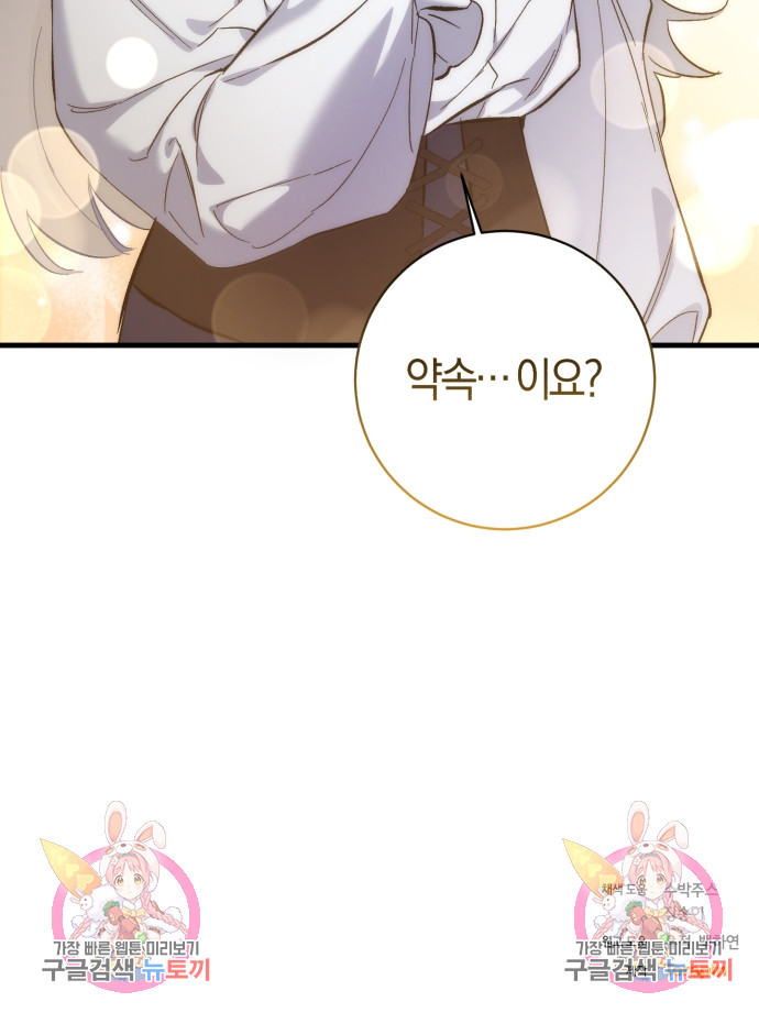 1667881081708aaugv0jqzhj.jpeg