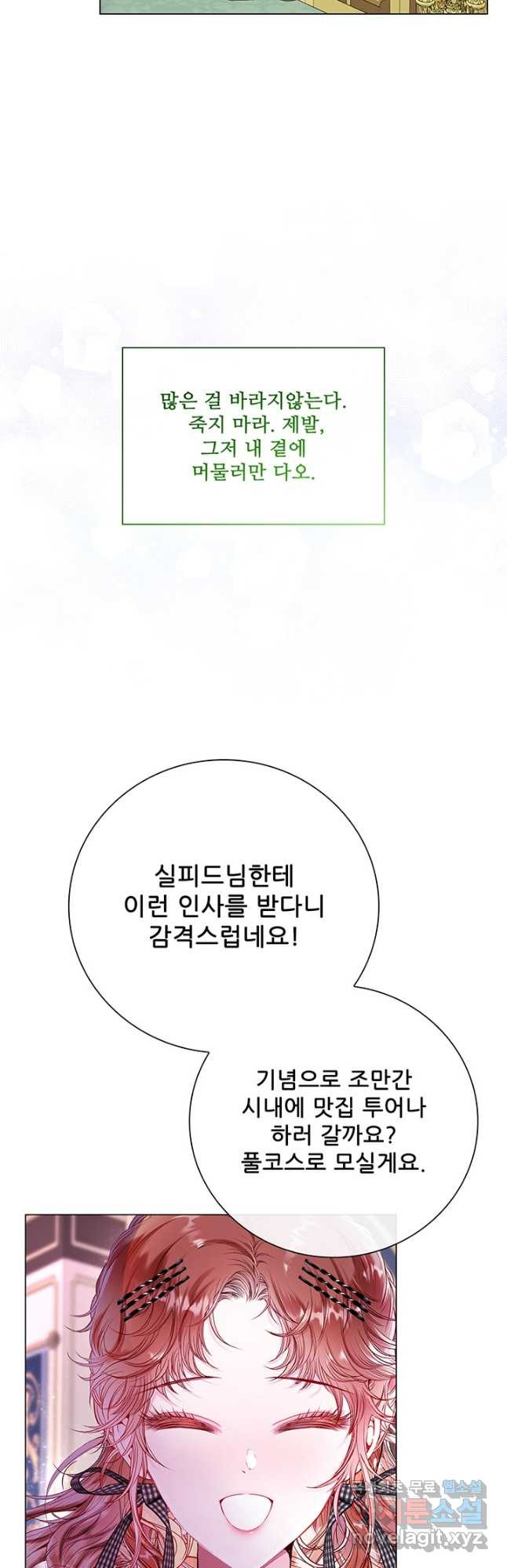1667883650875mma1oa019z.jpeg