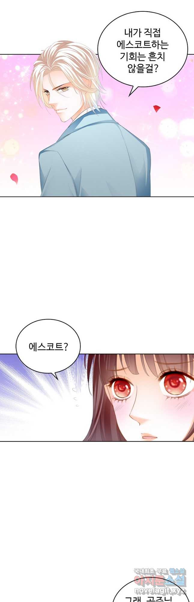 1667881315770a5gv7vrpw.jpeg