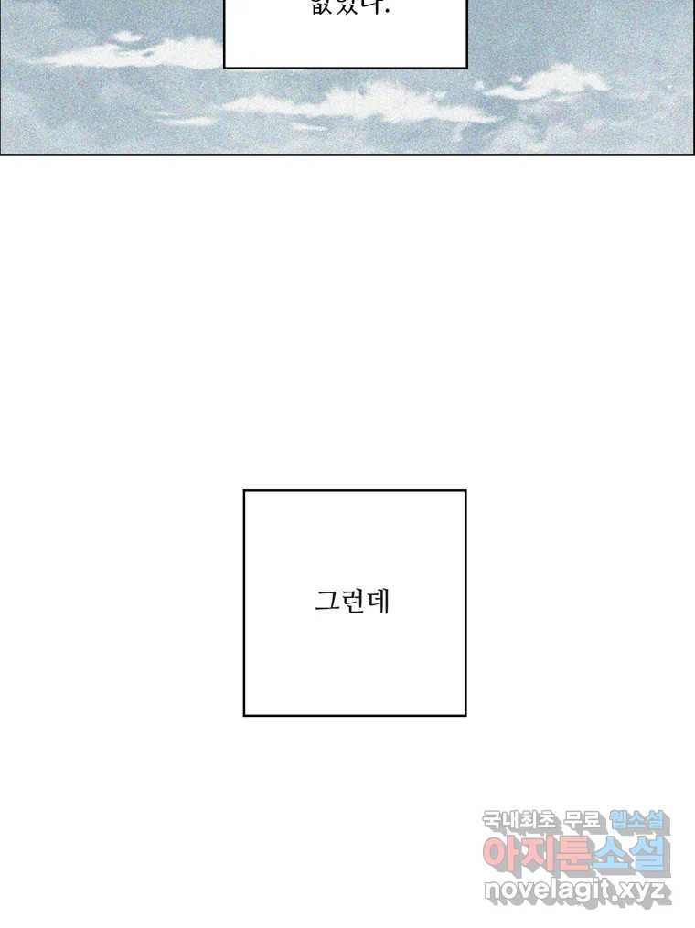 1667887031409zyhabnks63.jpeg