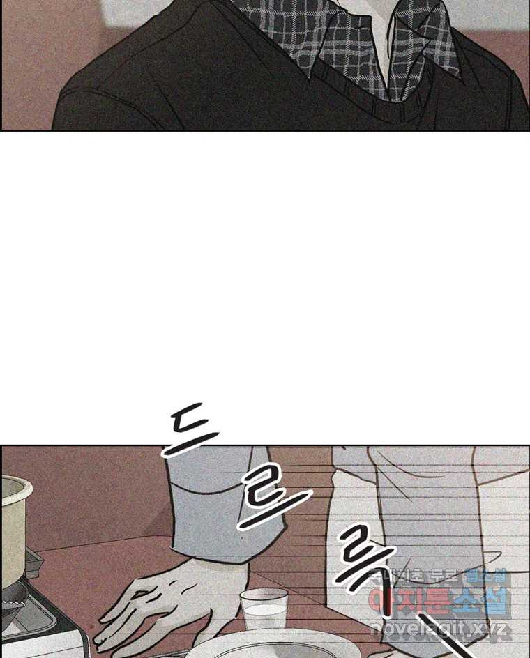 1667887041972ot0v6fvhfx.jpeg