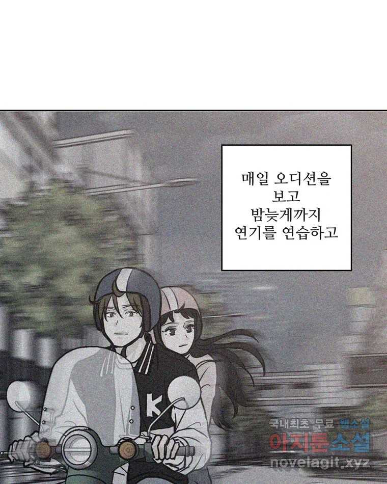 1667887044623s5pd22gcnk.jpeg