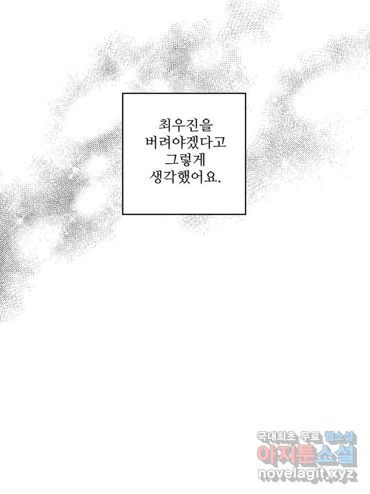 16678870514565r5z330sey9.jpeg