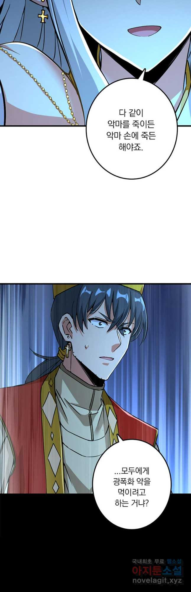 1667881521147tqwcm13z3zs.jpeg
