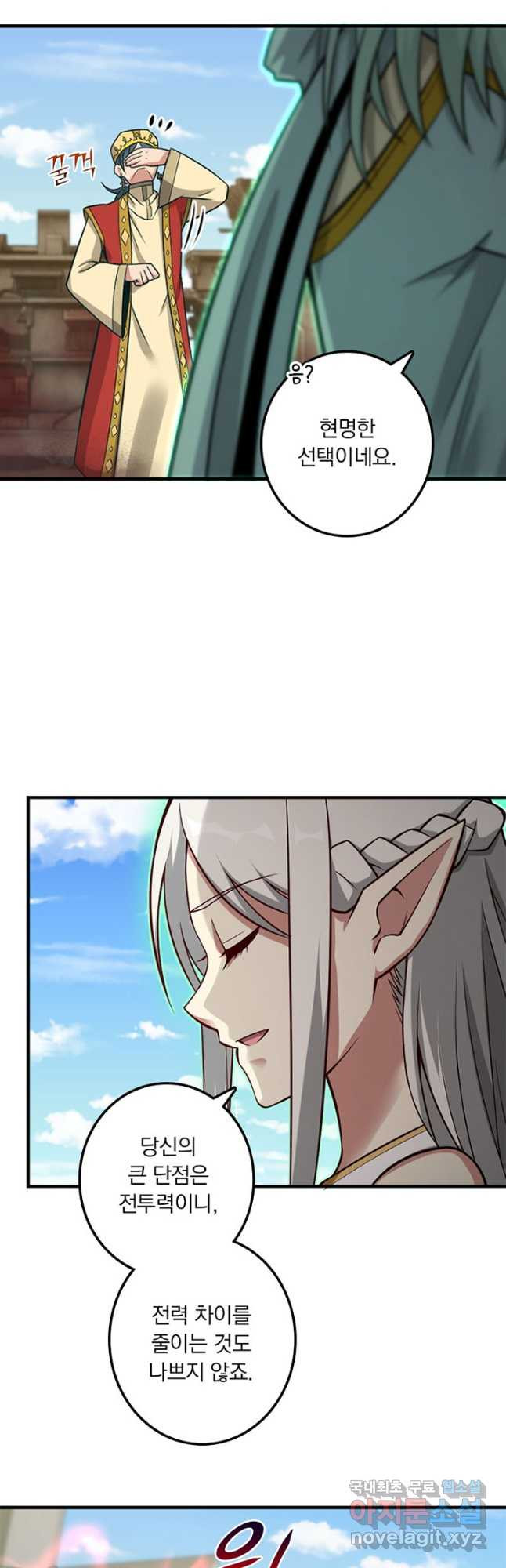 16678815231744114n17x6cr.jpeg