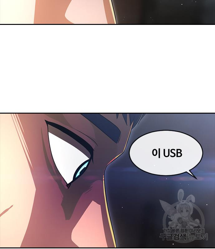 1667887154294gngmsfb7wbn.jpeg