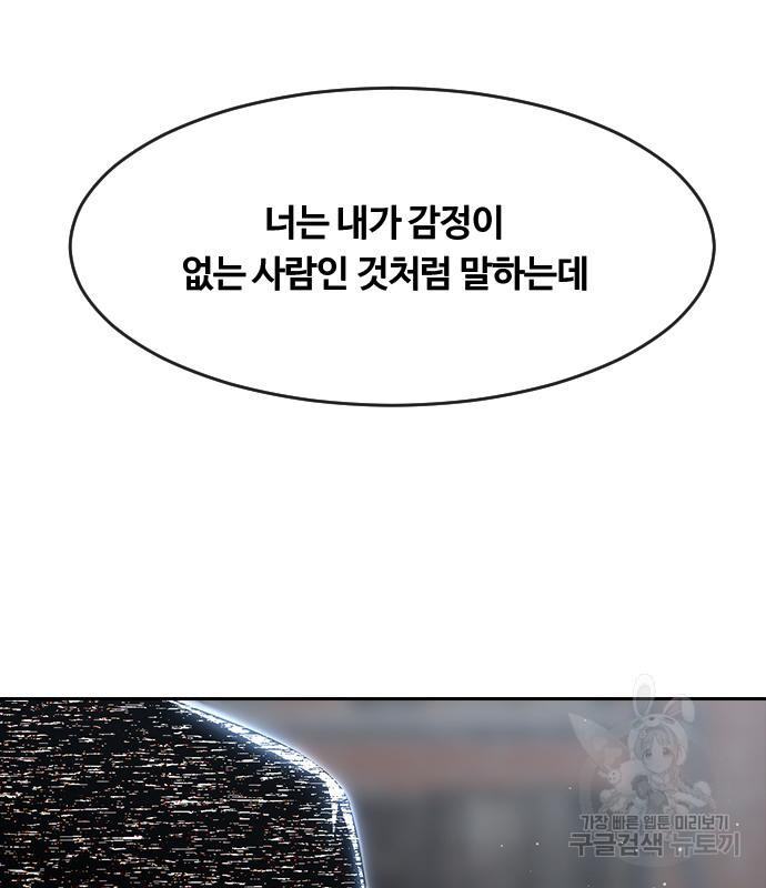 1667887165233s2pmzkz6a2n.jpeg