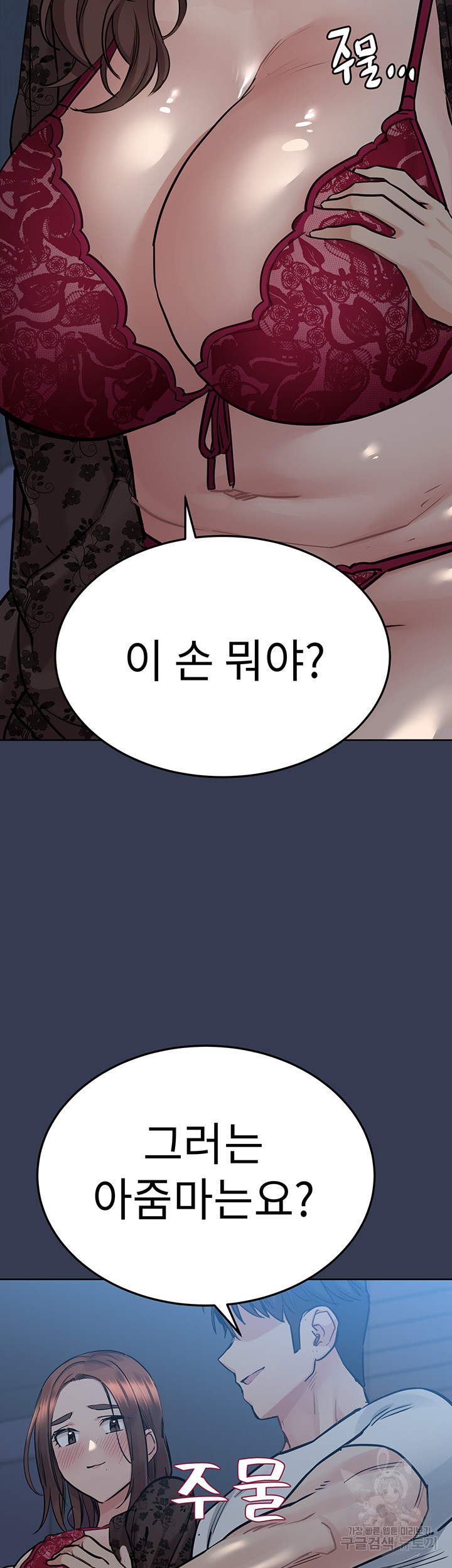 1667880547590onocgjf5wgs.jpeg